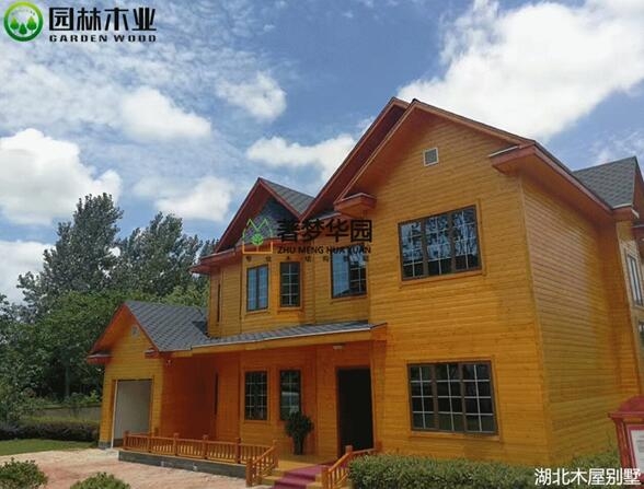 不同建筑风格的粉色视频导航木屋别墅