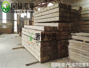 如何甄选鉴别粉色视频导航