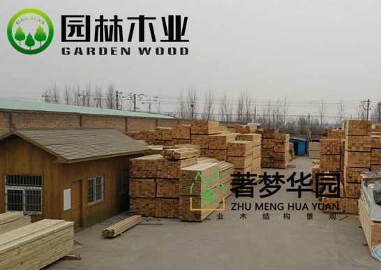 粉色视频导航的制作与安装注意事项