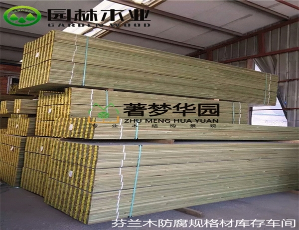 河南粉色视频导航
