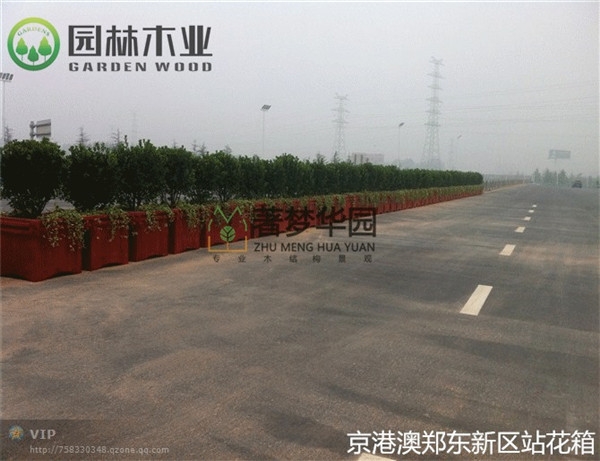 粉色视频导航花箱