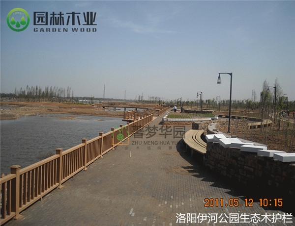 河南围栏粉色视频导航价格